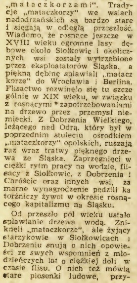 Historia jednej wsi - 1955 r.