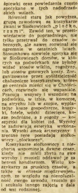 Historia jednej wsi - 1955 r.