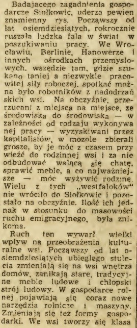 Historia jednej wsi - 1955 r.