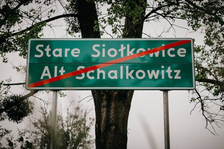 Tablica miejscowości - Stare Siolkowice