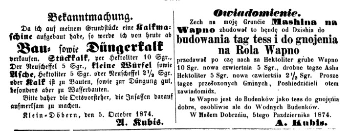 Gepel, wodne budenki, tag tess - tożsamość konia